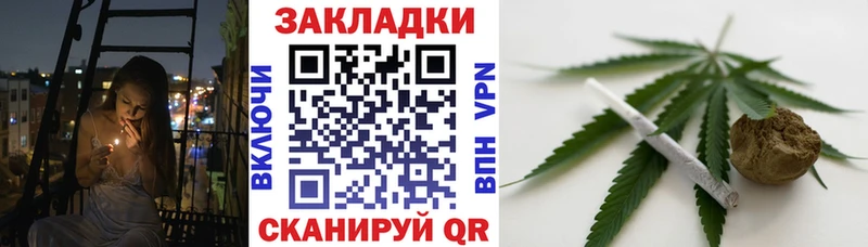 Магазины продажи наркотиков Пыть-Ях ГАШИШ  COCAIN  Мефедрон  СК  МАРИХУАНА 