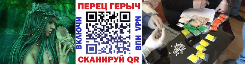 это телеграм  Пыть-Ях  ГЕРОИН гречка 