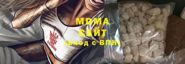 мет Михайлов
