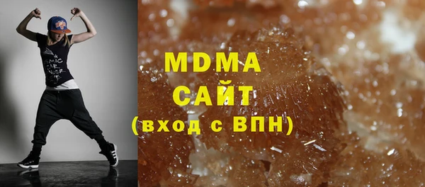 мет Михайлов