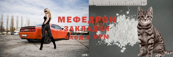 каннабис Михайловка