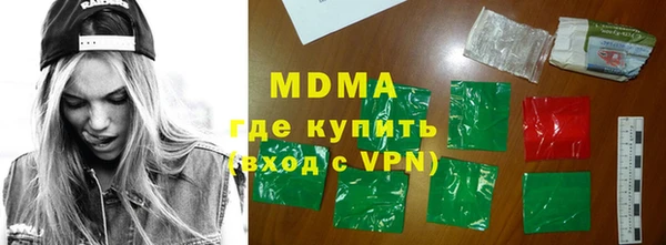 а пвп мука Михайловск