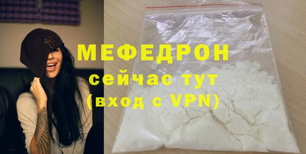 каннабис Михайловка