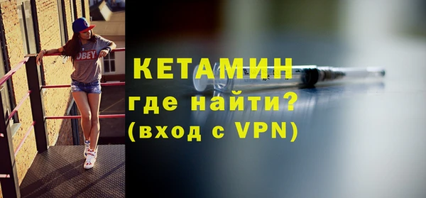 каннабис Михайловка
