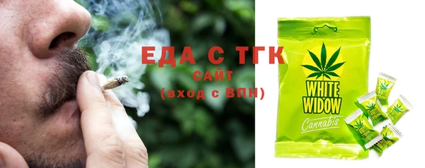 мет Михайлов