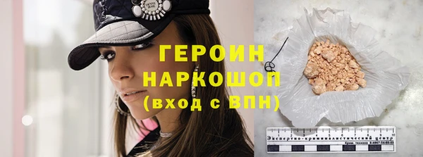 каннабис Михайловка