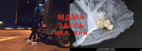а пвп мука Михайловск