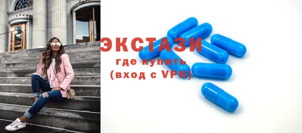 каннабис Михайловка