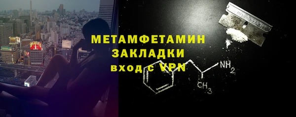 а пвп мука Михайловск