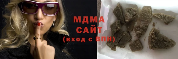 мет Михайлов