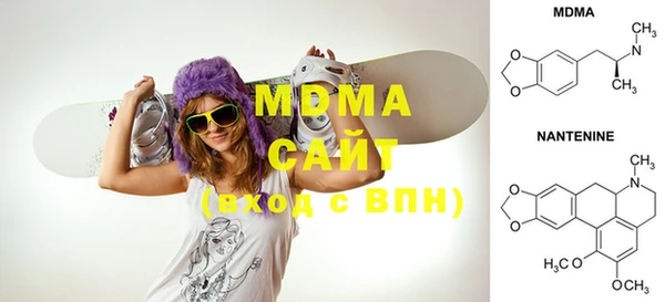 а пвп мука Михайловск