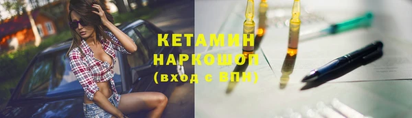 мет Михайлов
