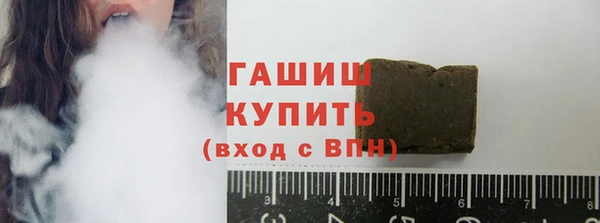 мет Михайлов