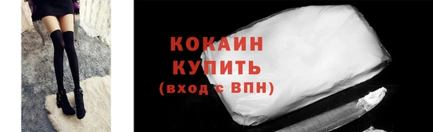 мет Михайлов