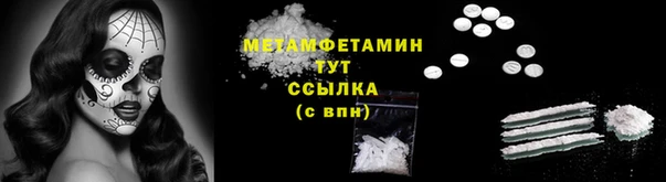 а пвп мука Михайловск