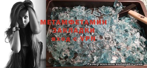 мет Михайлов