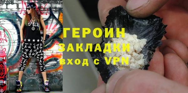каннабис Михайловка