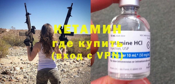 каннабис Михайловка