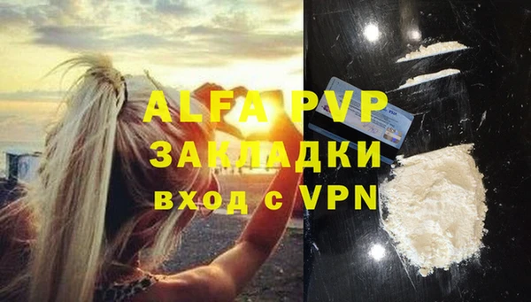 мет Михайлов