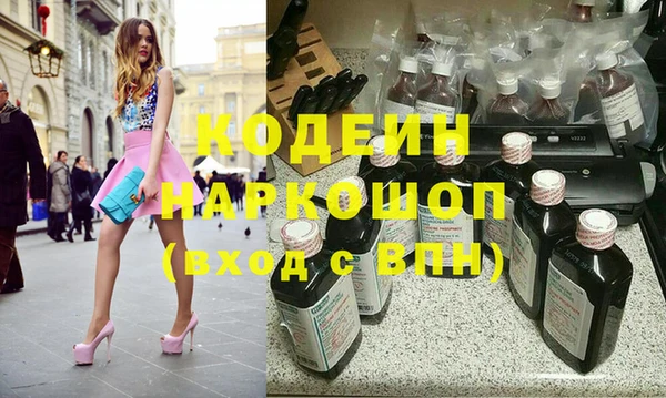 мет Михайлов