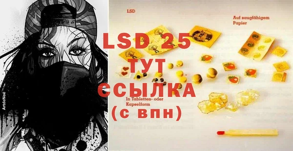 а пвп мука Михайловск