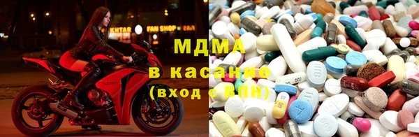 а пвп мука Михайловск