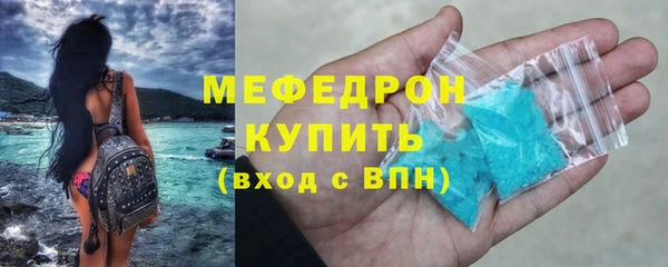 мет Михайлов