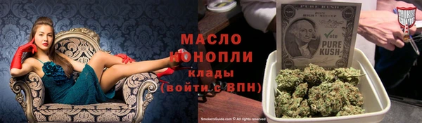 а пвп мука Михайловск