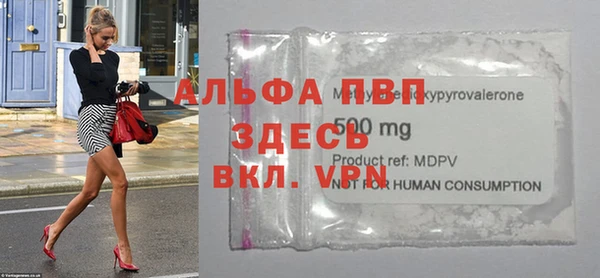мет Михайлов