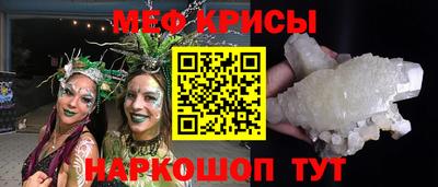 МДПВ Нарткала