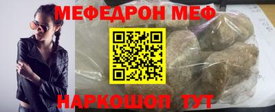 МДПВ Нарткала