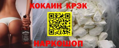 амф Новозыбков