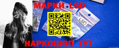 амф Новозыбков