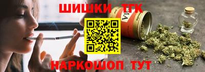 МДПВ Нарткала