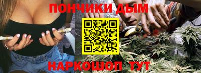 СК Наро-Фоминск