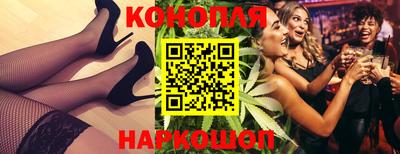 Альфа ПВП Новокубанск
