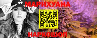 МДПВ Нарткала