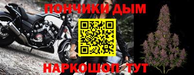 МДПВ Нарткала