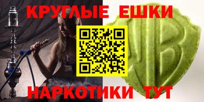 apvp Нальчик
