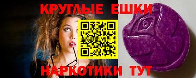 а пвп мука Новодвинск