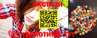 а пвп мука Новодвинск