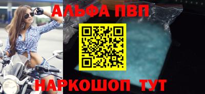МДПВ Нарткала