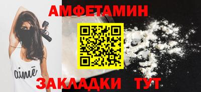 твердый Ноябрьск