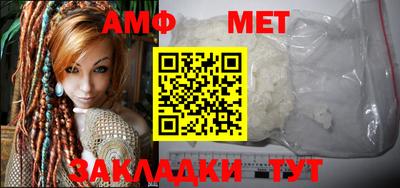 apvp Нальчик