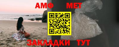 МДПВ Нарткала