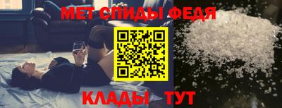 apvp Нальчик