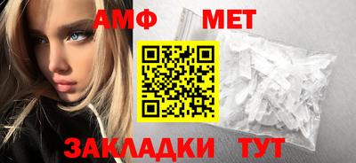 кокаин перу Ногинск