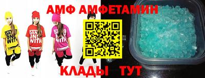 СК Наро-Фоминск