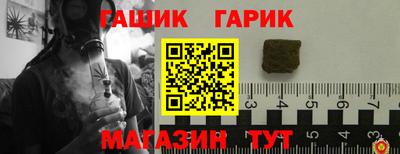 СК Наро-Фоминск