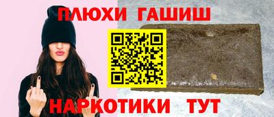 apvp Нальчик